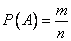 Описание: http://www.matburo.ru/tv/tvbook/par_1_2.files/image002.gif