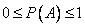 Описание: http://www.matburo.ru/tv/tvbook/par_1_2.files/image004.gif